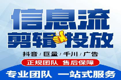 搜索引擎营销（SEM）的运营技巧与实际案例